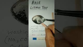 #base #litmus #test #gem #toppers #shorts #ytshorts