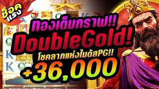 เว็บตรงไม่ผ่านเอเย่นต์ สล็อตเว็บตรงไม่ผ่านเอเย่นต์ สม้ครเว็บตรง true wallet 2023 