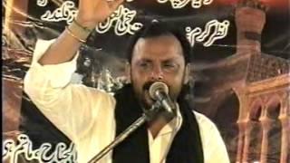 Zakir malik abrar hussain abrar of bharo kay