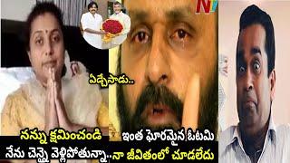 AP elections results trolls |kutami JSP TDP winning trolls|Roja Trolls |Anchor shyamala latest troll