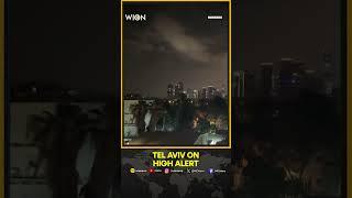 Iran-Israel War: Sirens Sound in Tel Aviv as Iran Launches Missile | WION Shorts