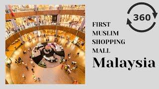 First Muslim Mall in Malaysia I Malakat Mall I Cyberjaya I travel vlog