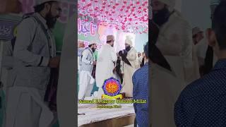 Gulzare Millat Sarkar Masha Allah | #youtubeshorts #youtubevideo #viral
