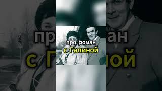Легенда СССР. Муслим Магомаев и его запретная правда
