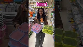 Dmart kitchen Items Starting ₹21/- #dmart #dmartkitchenproducts #shorts #kitchenitems