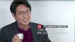 영신 비톡스 사용자 테스티모니얼 - 김조회