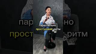 Это упражнение поможет научиться контролировать скорость речи , а значит и влиять на это