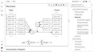 数字信号处理入门基础实验（一下）：“自回归”