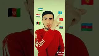 Узбекские песни