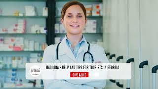 24-hour pharmacies in Batumi: your reliable assistant