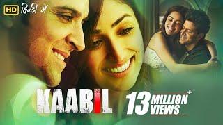 Kaabil Full Movie | Hrithik Roshan, Yami Gautam, Ronit Roy, Rohit Roy | B4U Movies