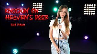 Knockin' On Heaven's Door - Bob Dylan (by Sofy)