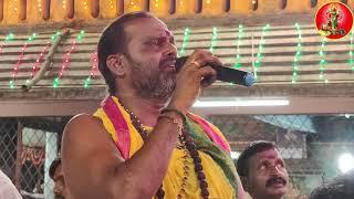 Unjal Paadal || ஊஞ்சல் பாடல் || 2020 | Mambattu Muthumariamman ||.