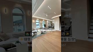 [파주시 야당동 신축빌라] NO.804｜운정역 도보권 프리미엄 빌라｜넓은 실평수·실용 설계·시스템에어컨 완비｜부부욕실·드레스룸·테라스까지!｜파주신축빌라