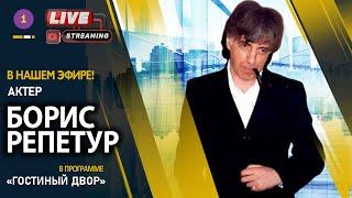 ЗНАКОМЫЙ ГОЛОС? ЗНАЧИТ ТЕБЕ 40+ @PervoeRadio89.1
