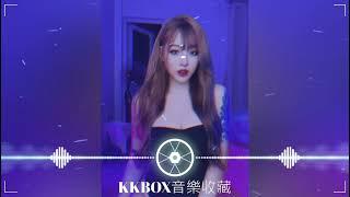 《沈园外》 (Dj小帽)阿YueYue-戾格-小田音乐社 Thẩm Viên Ngoại (Remix)  - Hot Tiktok Douyin 抖音