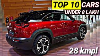 Best Car Under 8 Lakh Budget In India 2024 | Top 10 Cars Under Lakh