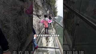 两个人来张家界玩五天到底需要花多少？看完这篇攻略 你基本上就明白。#张家界旅游攻略 #旅行大玩家#张家界美景