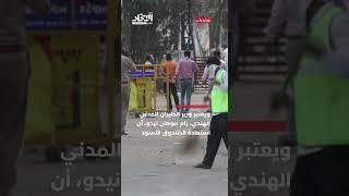 العثور على «الصندوق الأسود» للطائرة الهندية