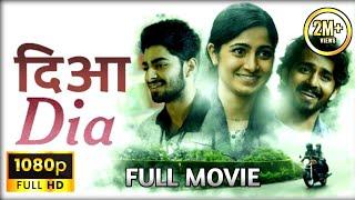 Dia Movie | Hindi Dubbed Full Movie | Latest South Indian Blockbuster 2024 [ WATCH NOW ]