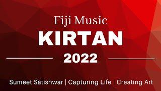 Fiji Kirtan - Daven Nath - Full Album - Volume 1