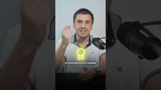 Куда инвестировать новичку? #инвестиции #акции #инвестициивакции