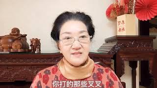 桂姐说  可怜天下母亲心，你可知母亲心，女儿心，心心不相印！