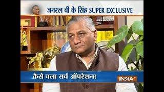 Exclusive: MoS for External Affairs Gen VK Singh on killing of 39 Indians in Mosul