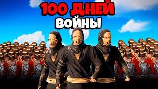 БИТВА КЛАНОВ! История 100 ДНЕЙ ВОЙНЫ Против 10.000 ЧЕЛОВЕК в Раст/Rust