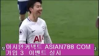 아시안커넥트 벳페어(Betfair) 배팅사이트 리뷰