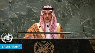  Saudi Arabia - Foreign Minister Addresses United Nations General Debate, 79th Session | #UNGA