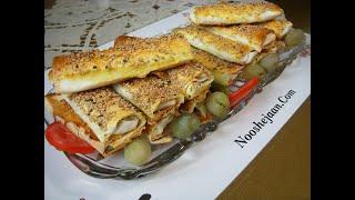 رول‌های یوفکا | Yufka rolls