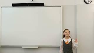 Эмилия Шайдуллина Что может быть семьи дороже  1Г