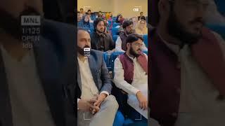 Irfan Sciencewala BUisness Training Center Lahore