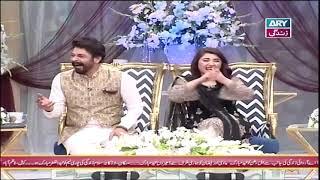 | ARY Zindagi Drama