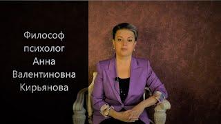 Почему стало мало денег? Может, вы заплатили за что-то важное