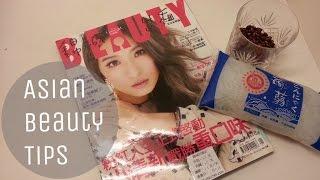 ASIAN BEAUTY TIPS | Reduce Puffiness, Red Bean Water, Facial Massage, Konjac | effortlessruth