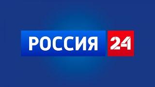 Проект «Усть-Кут». Специальный репортаж России 24