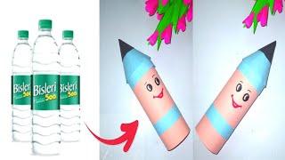 Best out of waste | Bottle craft | Reuse idea.