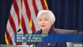 이더리움 사나이클럽 1분봉 격리 100배 스켈핑