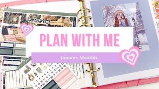 Plan With Me  January Monthly 2025