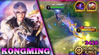 Why Kongming Jungle is So OP in the Current Patch!! - Gameplay | Honor of Kings