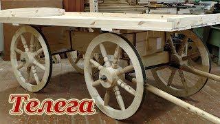 Horse cart DIY