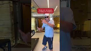  Полезный материал по ссылке в описании канала #китай #китайскийязык #chinup