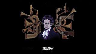 Techtony - Für Eli (Remix)