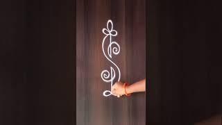 simple & easy rangoli designs #rangoli