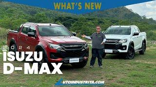 What's New: 2024 Isuzu D-Max - New look, more features, now with Diff Lock