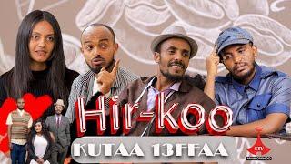 HIR-KOOMarsaa 2ffaa Kutaa 13ffaa etv |Ebc  |Etv Afaan Oromoo| oduu Etv Afaan Oromoo |Ethiopia