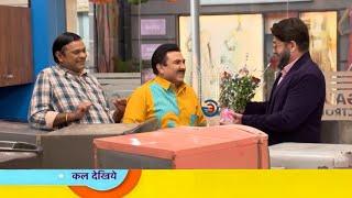 taarak mehta ka ooltah chashmah new episode 4249 | tmkoc promo 4250 | tmkoc new episode 4249 #tmkoc