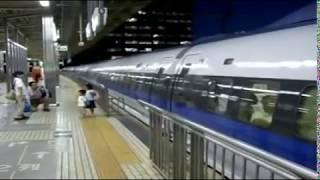 Shinkansen Series 500 Experience